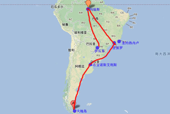 a57:迪拜,巴西,阿根延,大冰川,火地岛18日 69800